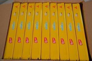 lot 82 image: Case of Bauduco Crispy & Delicate Vanilla Wafers Best By 03212024