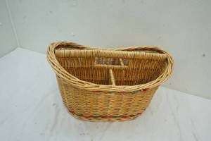 lot 37 image: Wicker Basket with Dividers