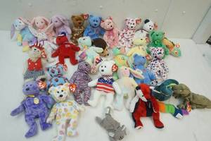 lot 54 image: Variety of Beanie Baby Collection