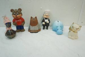 lot 74 image: Variety of Coin Banks