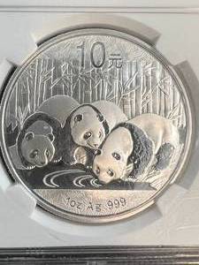 2013 CHINA PANDA 1 TROY OZ .999 FINE SILVER NGC MS69