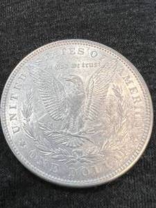 1898 US MORGAN SILVER DOLLAR