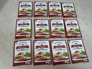 12 New Watkins Brown Gravy Mixes
