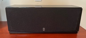 Three Yamaha Speakers