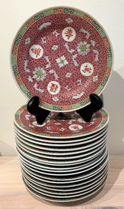 Vintage Chinese Famille Rose Hand Painted Porcelain Enamel Plates, Bowls and More