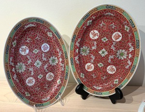 Vintage Chinese Famille Rose Hand Painted Porcelain Enamel Platters, Covered Dishes and Serving Bowls
