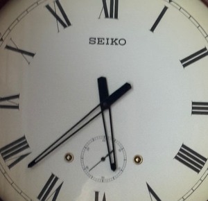 Wonderful Seiko Wall Clock