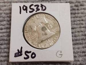 lot 16 image: 1953 D Franklin Half Dollar