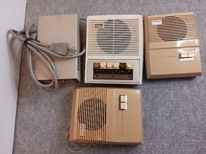 lot 59 image: AIPHONE intercom system