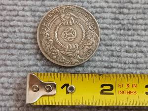 lot 91 image: Seal of The Snake Token, Card Cap