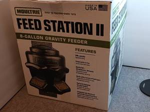 lot 136 image: Moultrie Feed Station II