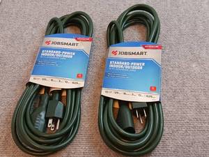 lot 139 image: (2) 15 ft extension cords New