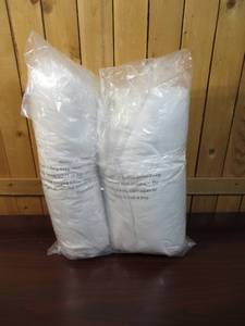 lot 81 image: Set of 2 Pillows