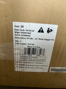 Ryobi bagger