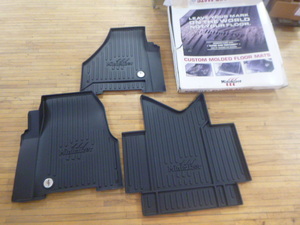 lot 71 image: New AutoMinimizer Custom Molded Semi Floor Mats