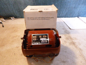 lot 109 image: Sid Harveys Alternating Current Motor