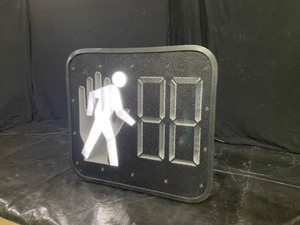 lot 75 image: Walk  Dont Walk animated sign