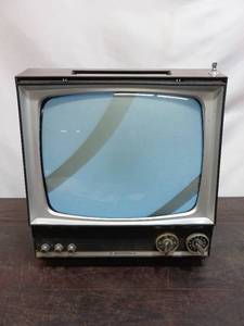 Vintage Motorola TV