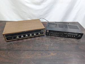 Admiral FM Stereo And Fisher Integrated Stereo Amplifier