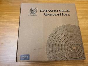 50ft Expanding Water Hose