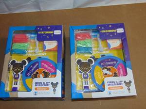 lot 166 image: 2 Pack Brown Toy Box Maya Coding & App Steam Kit 850027324067