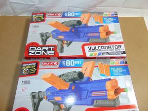 lot 204 image: 2 Pack Dart Zone Motorized Vulcanator Double Magazine Dart Blaster 729747624903