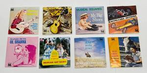 lot 7 image: 1970 Mighty Tiny Records