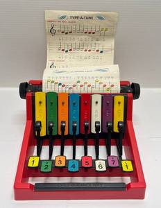 lot 11 image: 1966 Xylophone Child Guidance Type-a-Tune Musical Toy Piano Complete Vintage