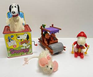 lot 15 image: Vintage Misc. Toys Including Flintstones, Snoopy And More (Snoopy Music Box Not Working)