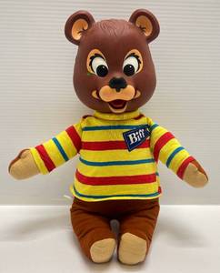 lot 19 image: 1965 Mattel Yacker Talking Pull String Biff The Bear (Works)