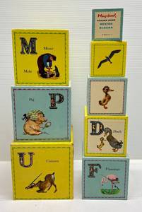 lot 55 image: RARE 1950s Platskool Golden Book Nested Blocks