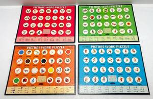 lot 182 image: 1961 Help Yourself Brand Picture Word Puzzles # 1-4