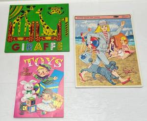 lot 191 image: 1965 Mattel Skipper Puzzle (NEVER USED) & More