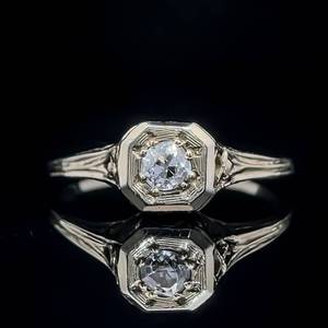 Rare Antique Estate Find Diamond Round Brilliant Cut Solitaire Geometric Engraved & Filigree Basket Top Estate Vintage Ring in 18k White Gold $2,000 Retail