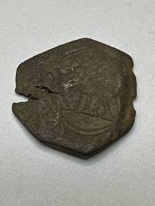 Genuine Coin from Roman Dig