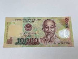 10,000 Dong Bill from Vietnam