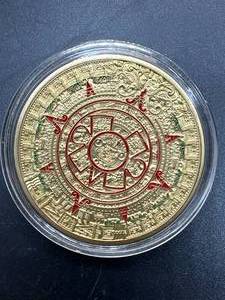 Unique Aztec Calendar Round