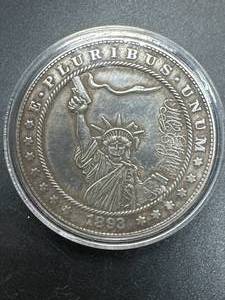 Morgan Hobo Dollar
