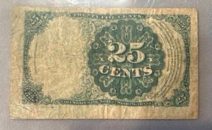 lot 19 image: 1874 .Twenty Five Cent .25 Currency