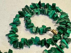 lot 264 image: (3) Strand of Small Malachite Chip Beads