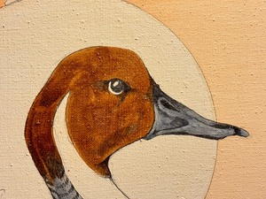 lot 268 image: Original Pintail Duck Painting