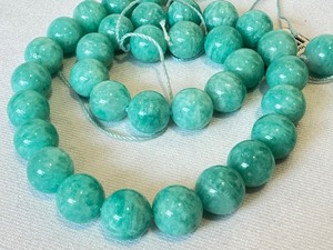 lot 189 image: Two Strands of Brazilian Amazon Beads, 11-12mm