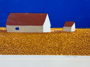 lot 237 image: Framed Artwork by Charles Beck entitled Summer Gold