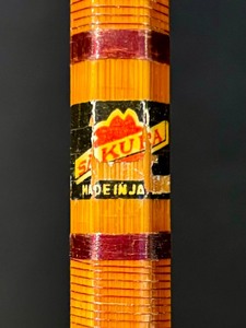 lot 512 image: Sakura Fly Fishing Pole