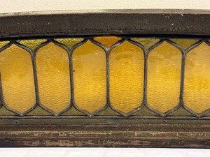 lot 65A image: Antique Architecture Stain Glass Decorative Piece