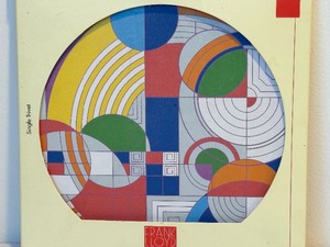 lot 464 image: New Frank Lloyd Wright Hoffman Rug Trivet