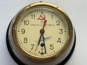 lot 367 image: Vintage Russian Wall Clock
