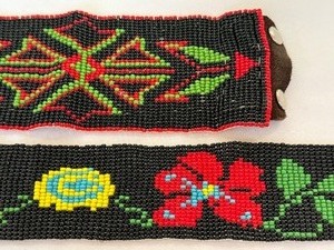 lot 370 image: Two Native American Beaded Bracelets