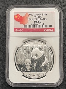 lot 4 image: 2012 China Panda NGC MS 69 Early Release Silver Round