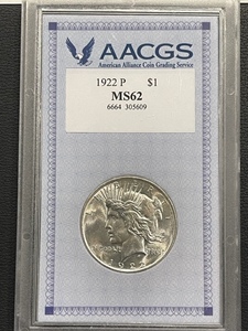 lot 8 image: 1922 Peace Dollar AACGS MS62